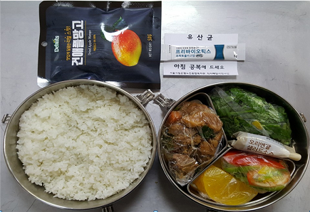 Example meal delivery. Photo credit: Eunpyeong Senior Welfare Center, Seoul, South Korea